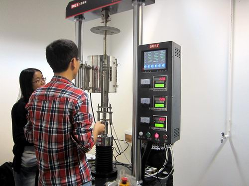 ?三思泰捷中標香港城市大學試驗機項目