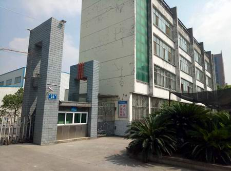 民爆行業凱龍礦業的萬能試驗機石材測試