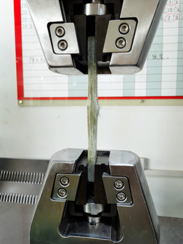 清析技術(shù)研究院的木材抗彎測(cè)試報(bào)告