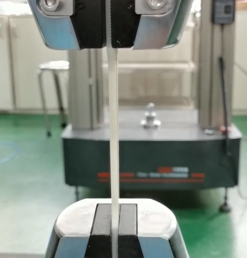 PBT塑料樣條拉力試驗(yàn)機(jī)測(cè)試報(bào)告